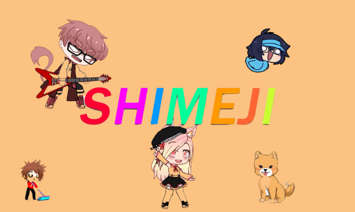 shimeji-computer.png